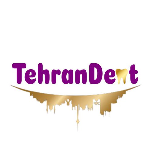 تجهیزات دندانپزشکی تهران دنت